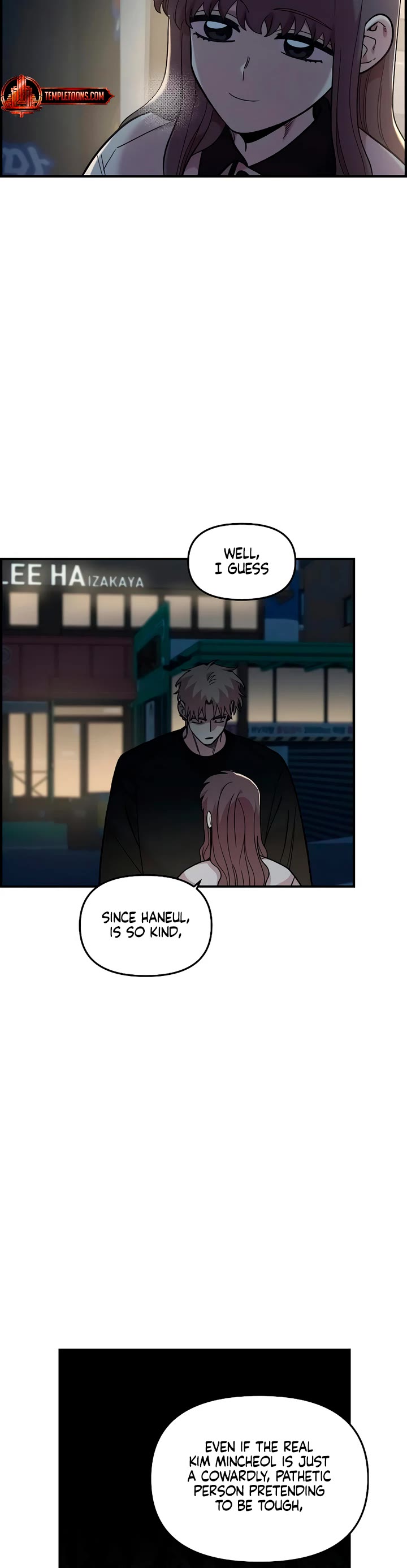 Childhood Friend Complex Chapter 40 page 12 - Chapter 40