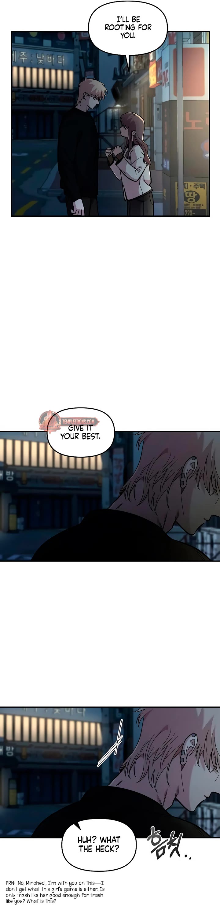 Childhood Friend Complex Chapter 40 page 14 - Chapter 40