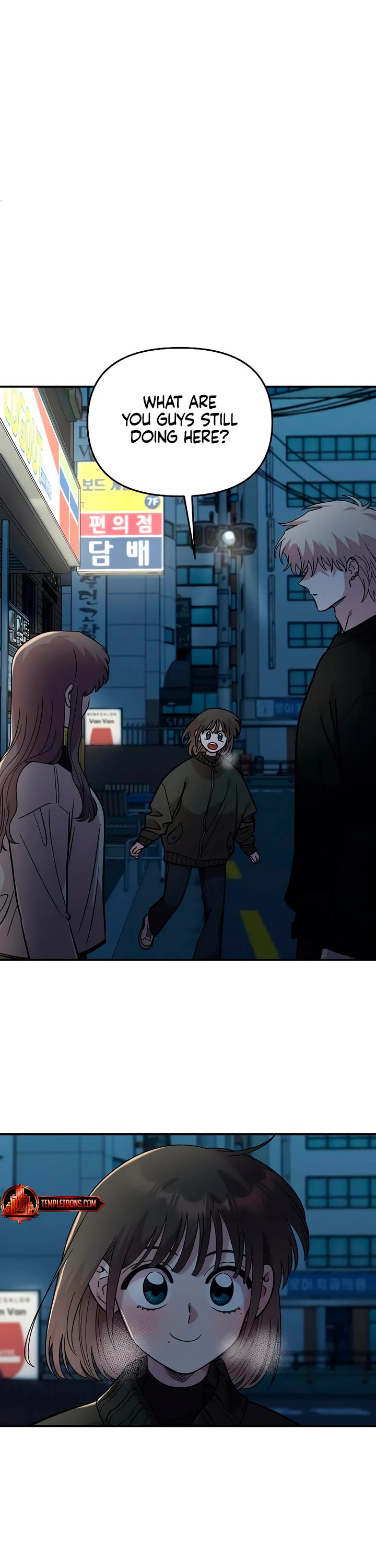 Childhood Friend Complex Chapter 40 page 15 - Chapter 40