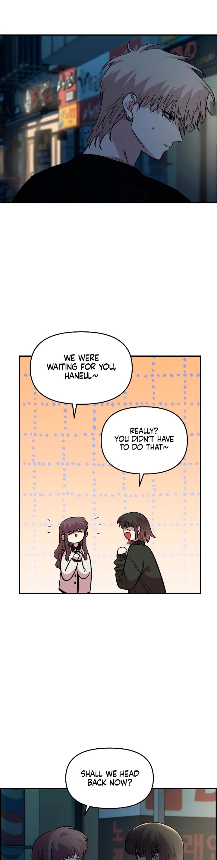 Childhood Friend Complex Chapter 40 page 16 - Chapter 40