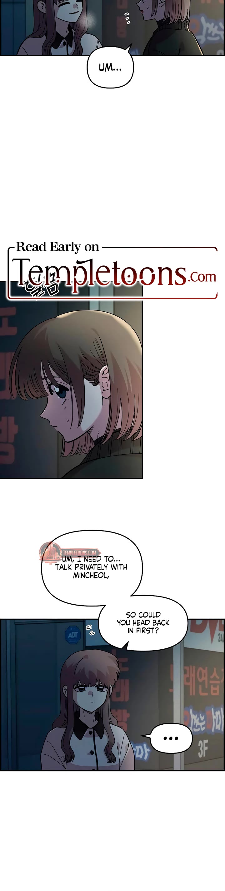 Childhood Friend Complex Chapter 40 page 17 - Chapter 40