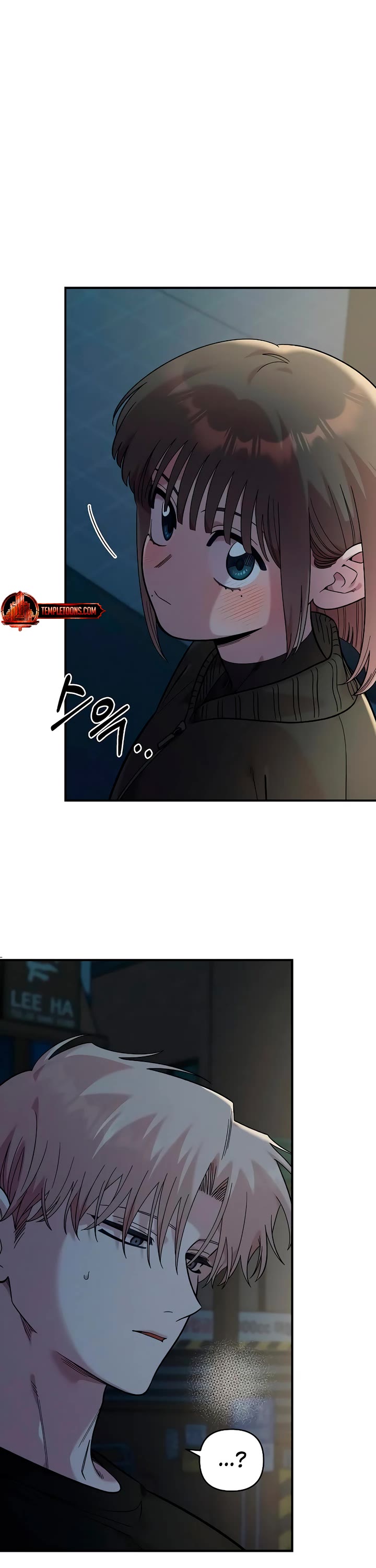 Childhood Friend Complex Chapter 40 page 19 - Chapter 40