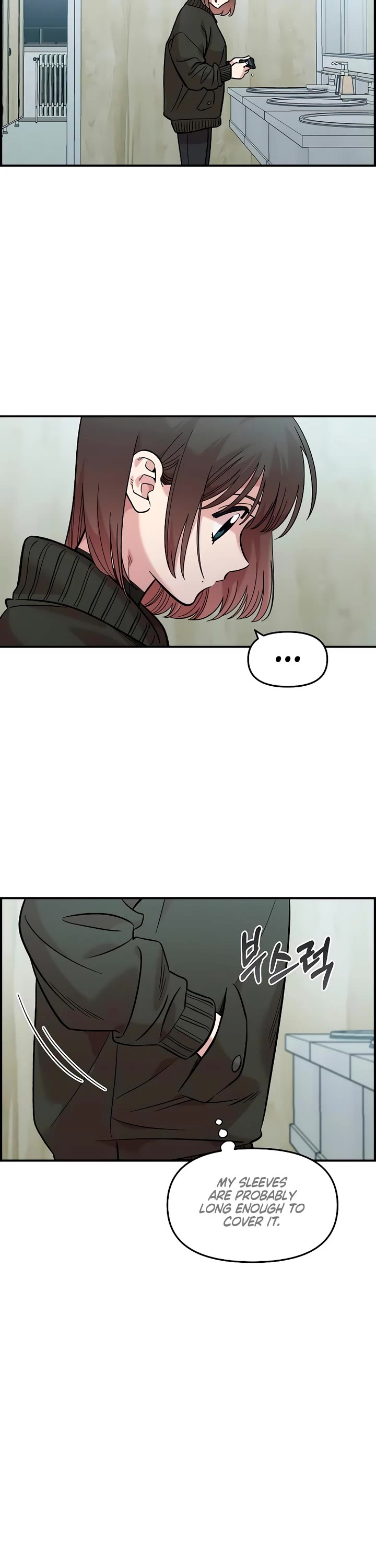 Childhood Friend Complex Chapter 40 page 2 - Chapter 40
