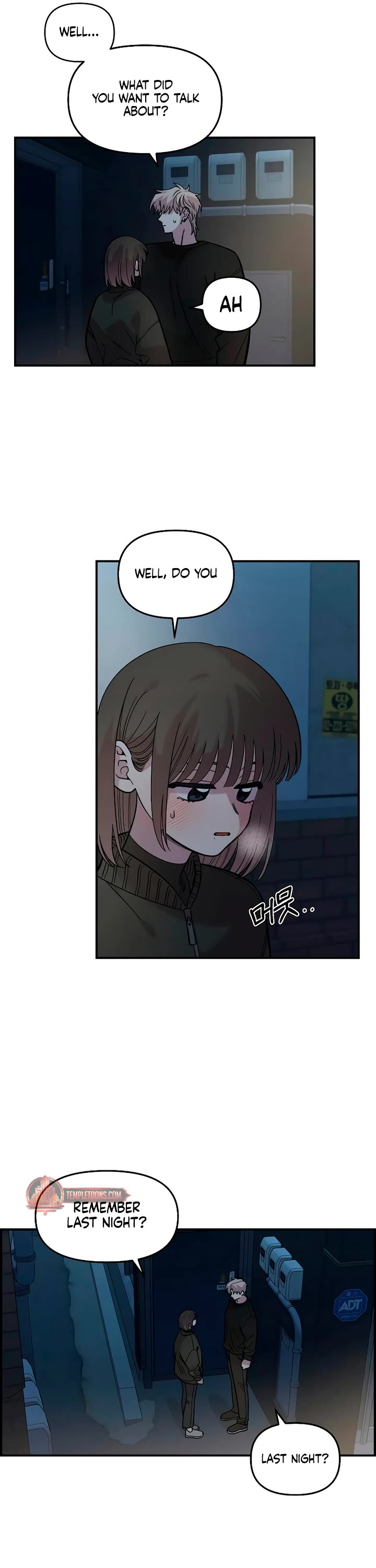 Childhood Friend Complex Chapter 40 page 22 - Chapter 40