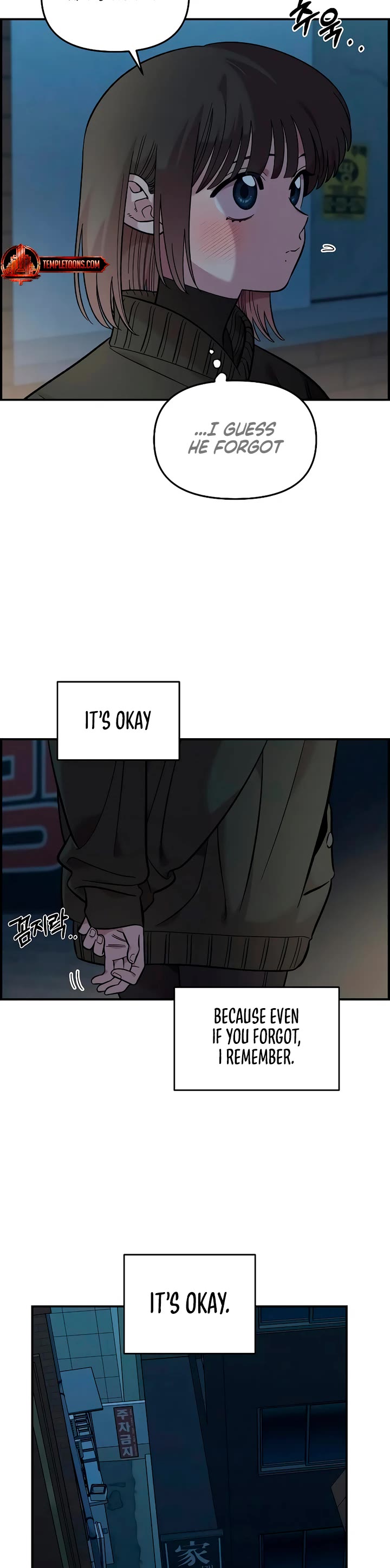 Childhood Friend Complex Chapter 40 page 24 - Chapter 40