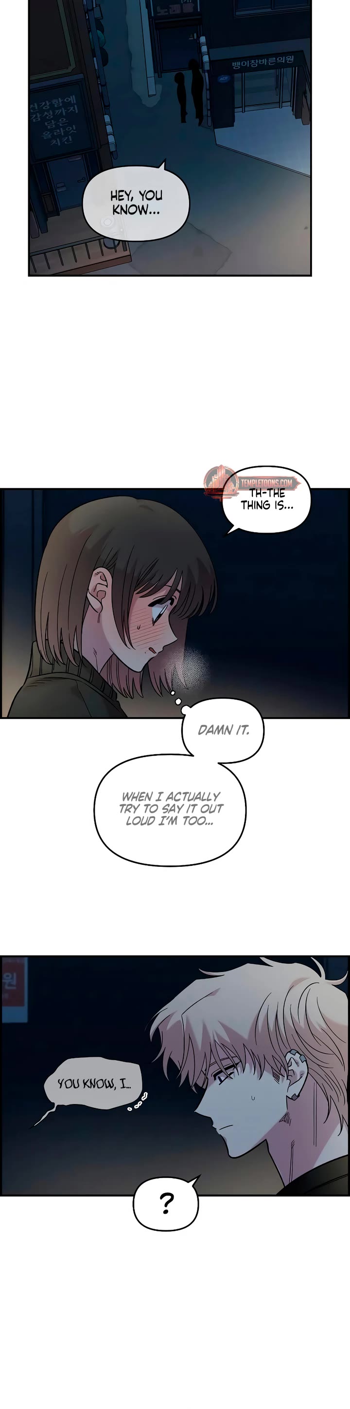 Childhood Friend Complex Chapter 40 page 25 - Chapter 40