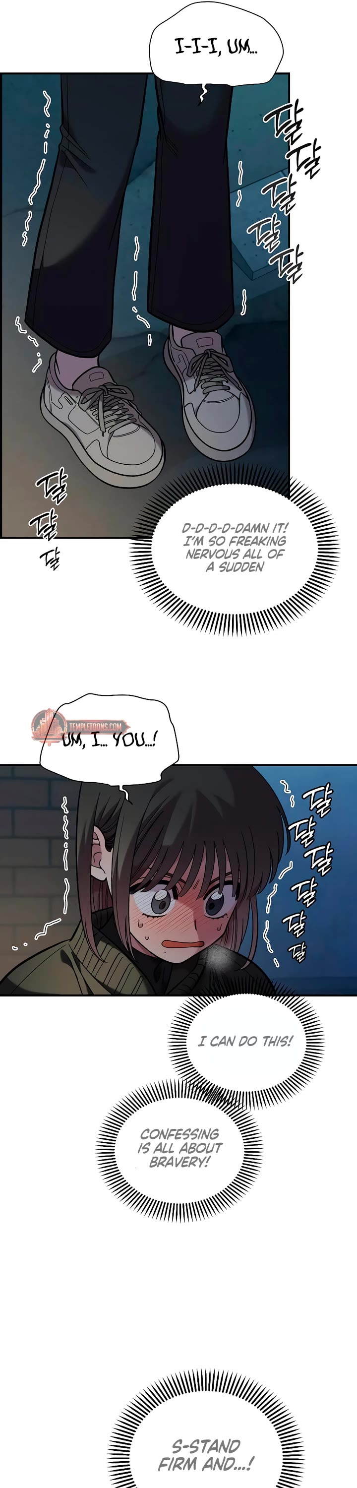 Childhood Friend Complex Chapter 40 page 26 - Chapter 40
