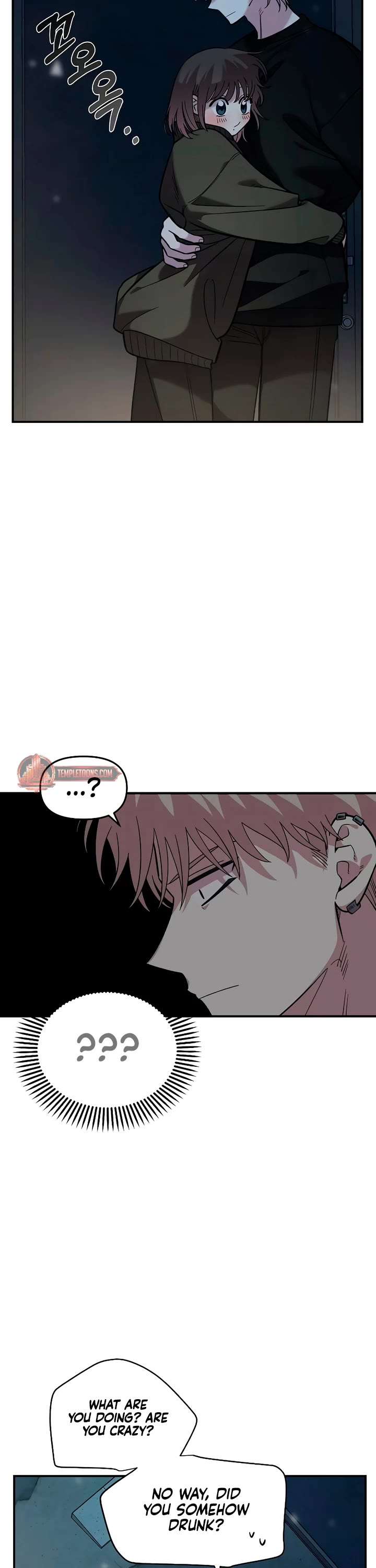 Childhood Friend Complex Chapter 40 page 32 - Chapter 40
