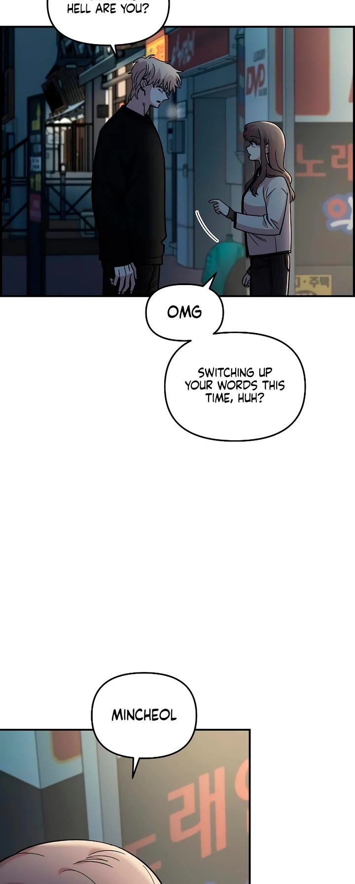 Childhood Friend Complex Chapter 40 page 4 - Chapter 40