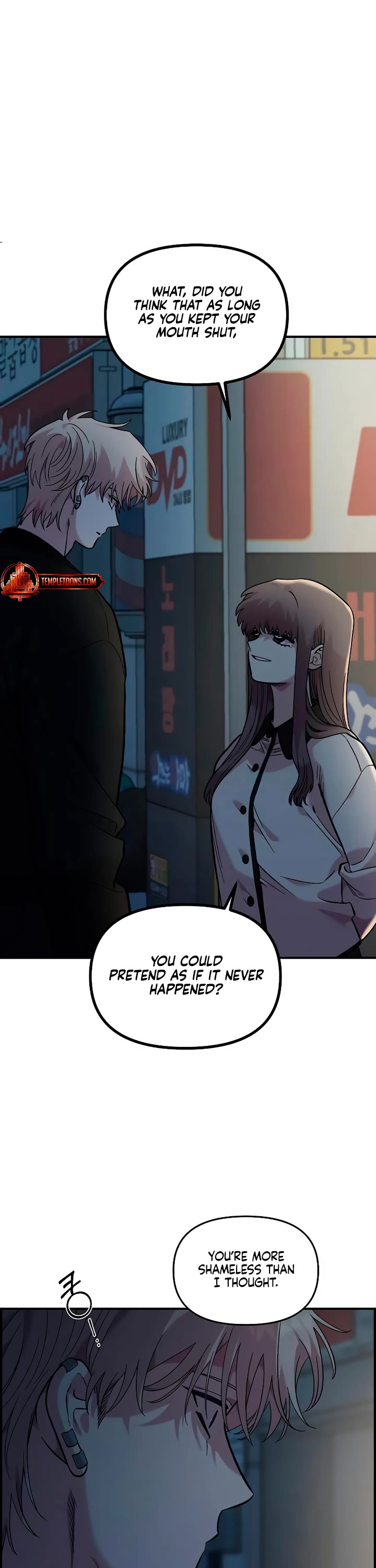 Childhood Friend Complex Chapter 40 page 6 - Chapter 40