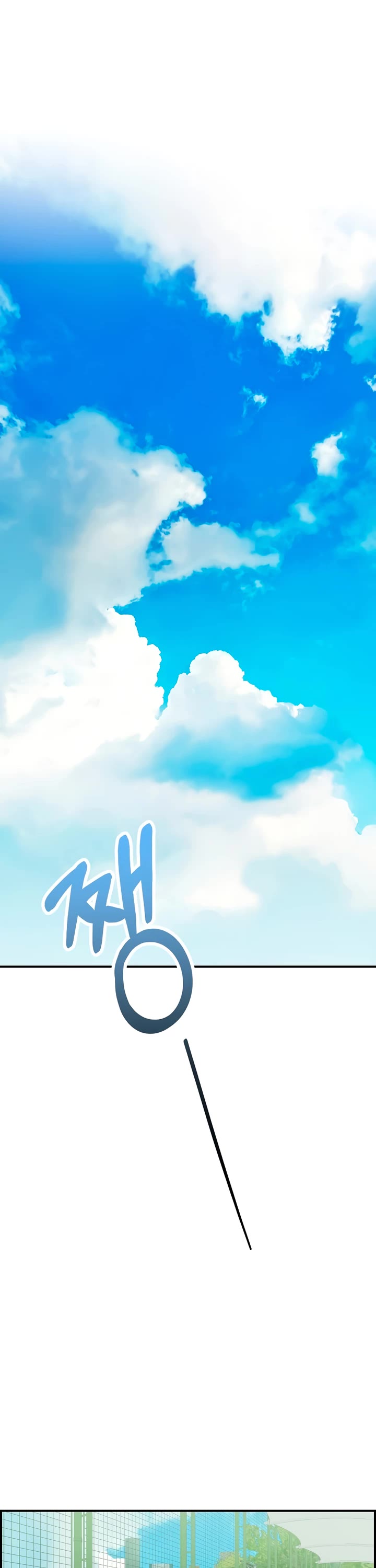 Childhood Friend Complex Chapter 41.5 page 11 - Chapter 41.5: Testimonials