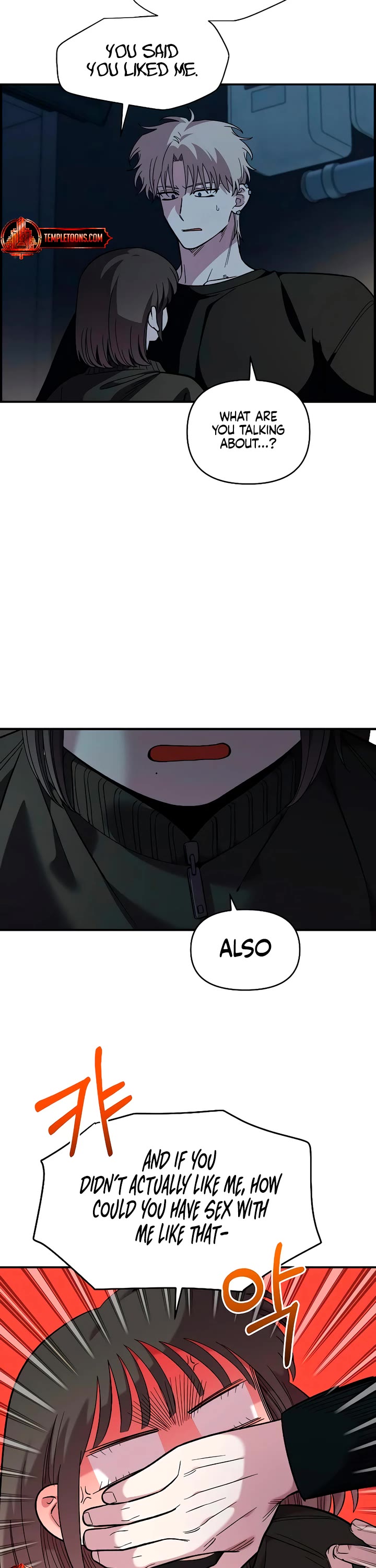 Childhood Friend Complex Chapter 41 page 11 - Chapter 41: S1 End
