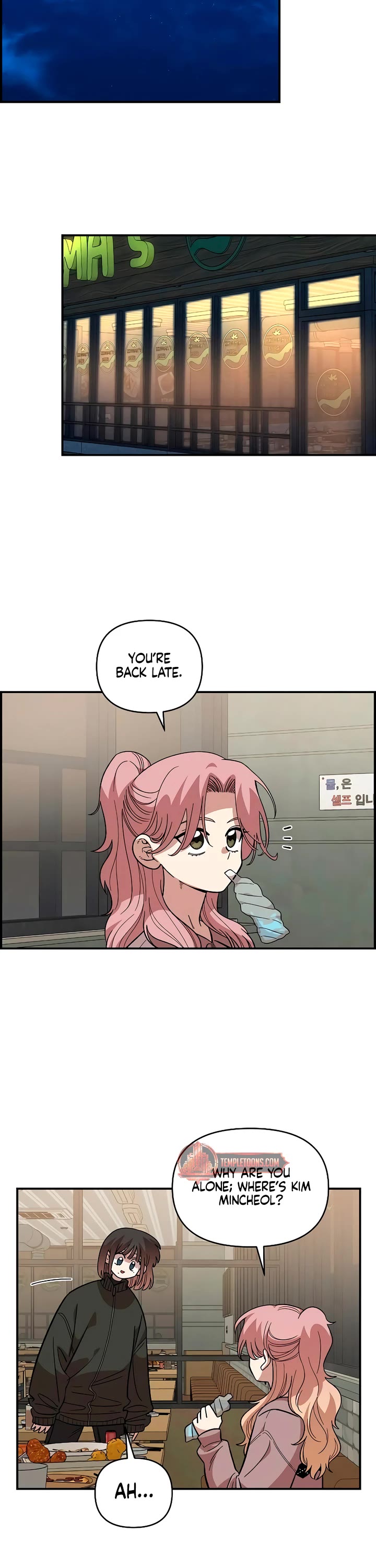 Childhood Friend Complex Chapter 41 page 24 - Chapter 41: S1 End