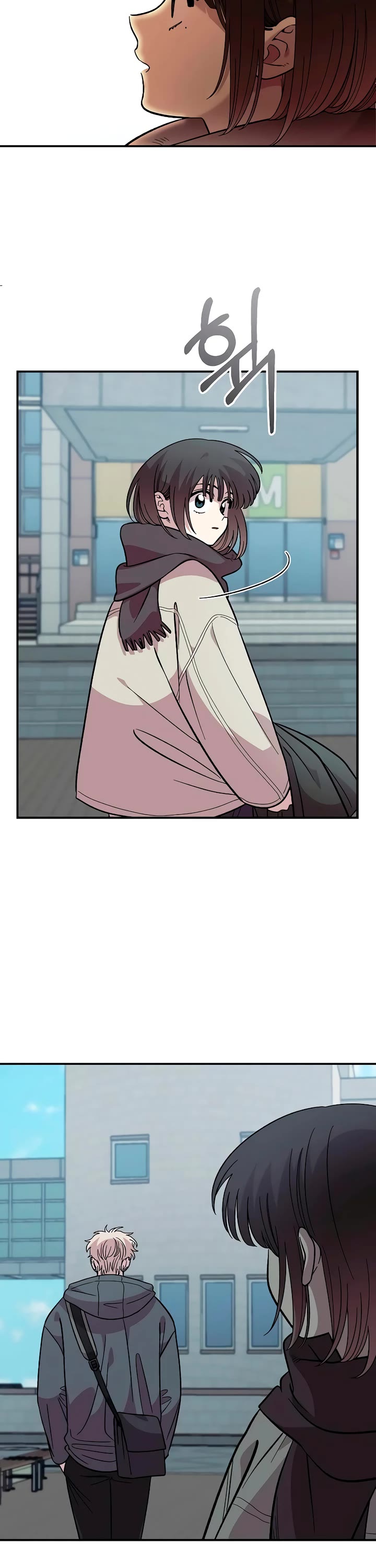 Childhood Friend Complex Chapter 41 page 32 - Chapter 41: S1 End