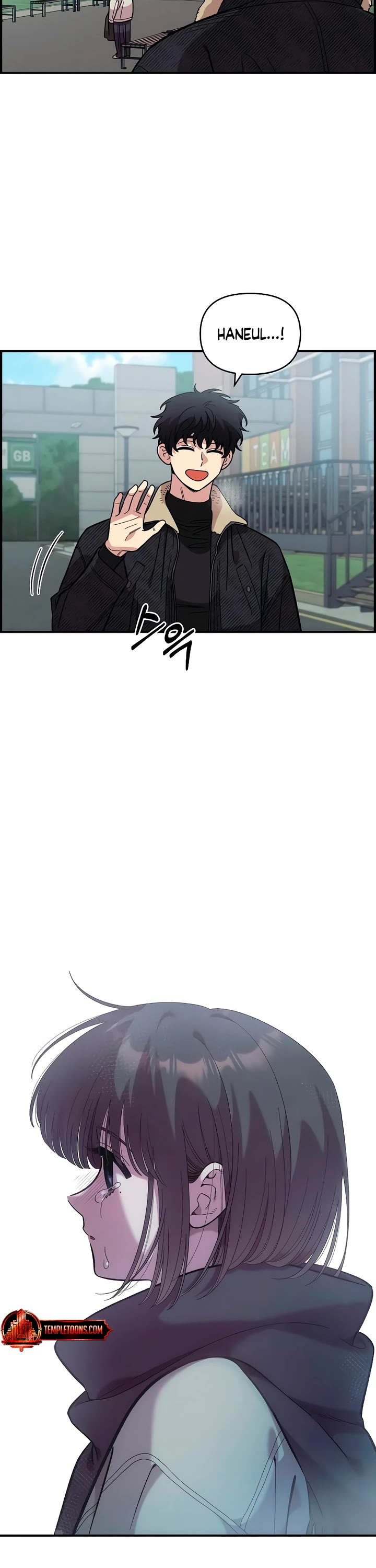 Childhood Friend Complex Chapter 41 page 39 - Chapter 41: S1 End