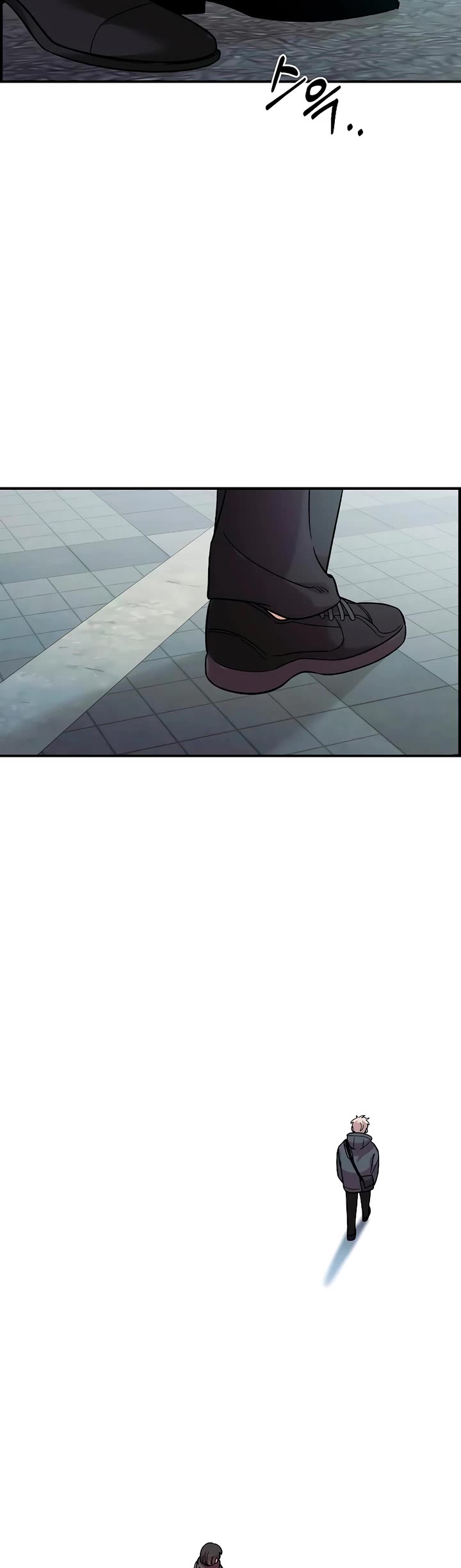 Childhood Friend Complex Chapter 41 page 44 - Chapter 41: S1 End
