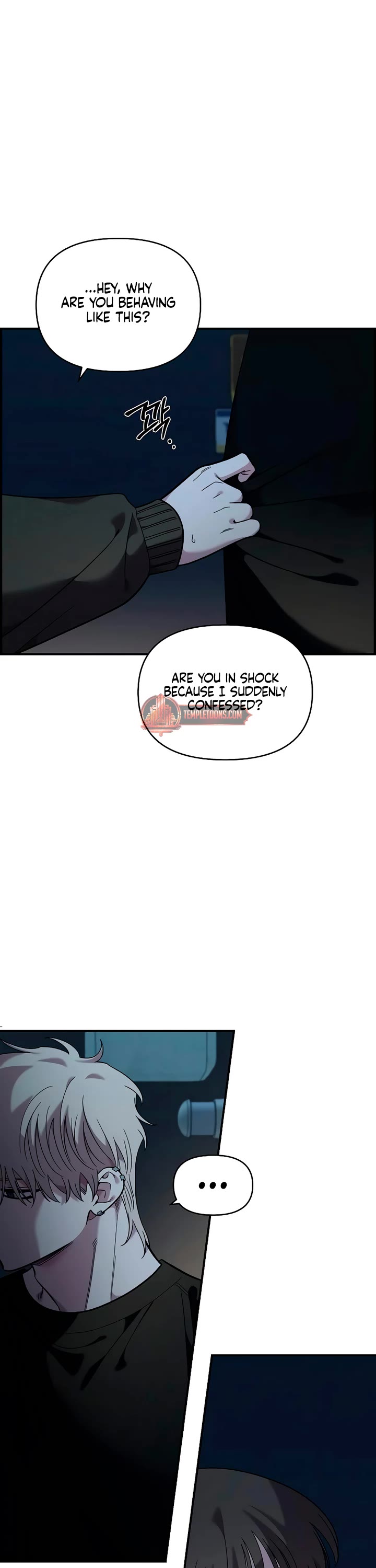 Childhood Friend Complex Chapter 41 page 9 - Chapter 41: S1 End