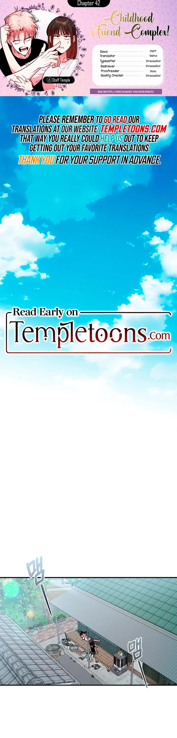 Childhood Friend Complex Chapter 42 page 1 - Chapter 42