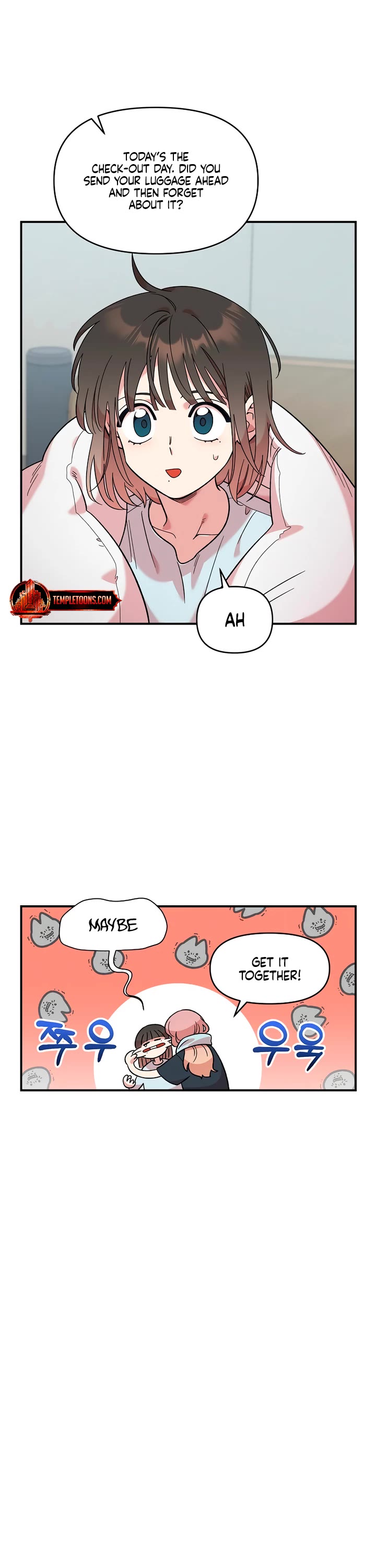Childhood Friend Complex Chapter 42 page 15 - Chapter 42