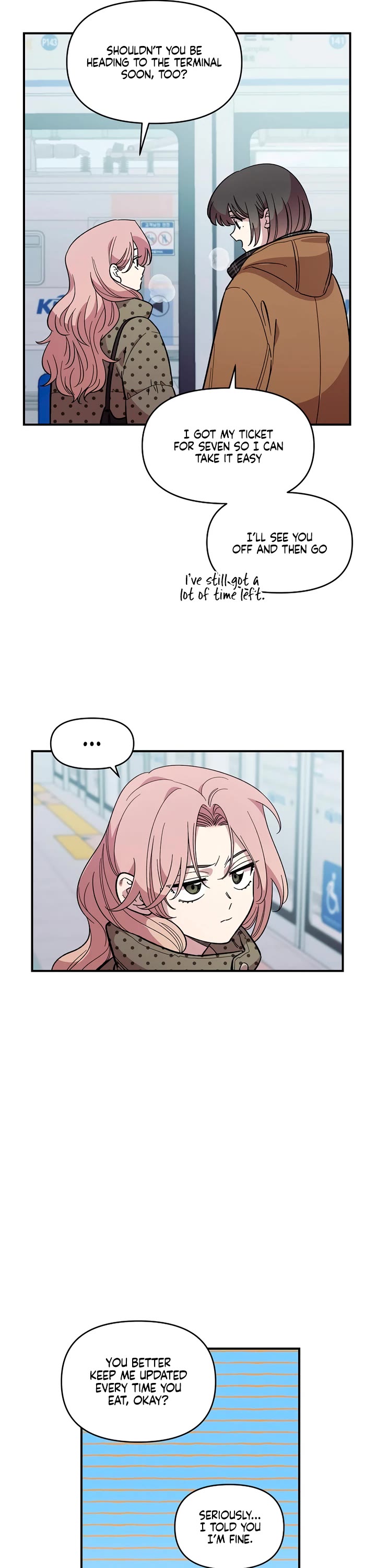 Childhood Friend Complex Chapter 42 page 18 - Chapter 42