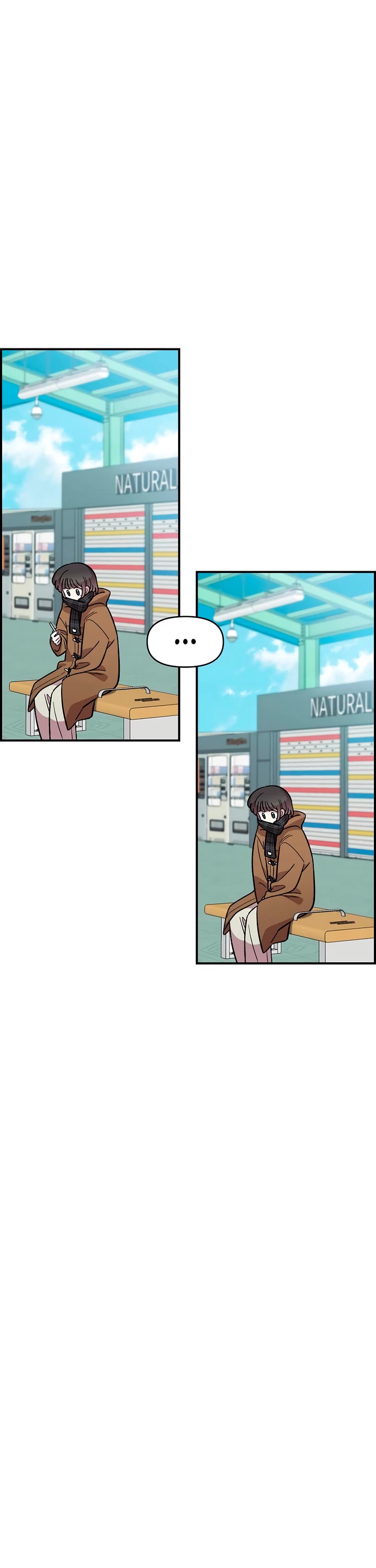 Childhood Friend Complex Chapter 42 page 26 - Chapter 42