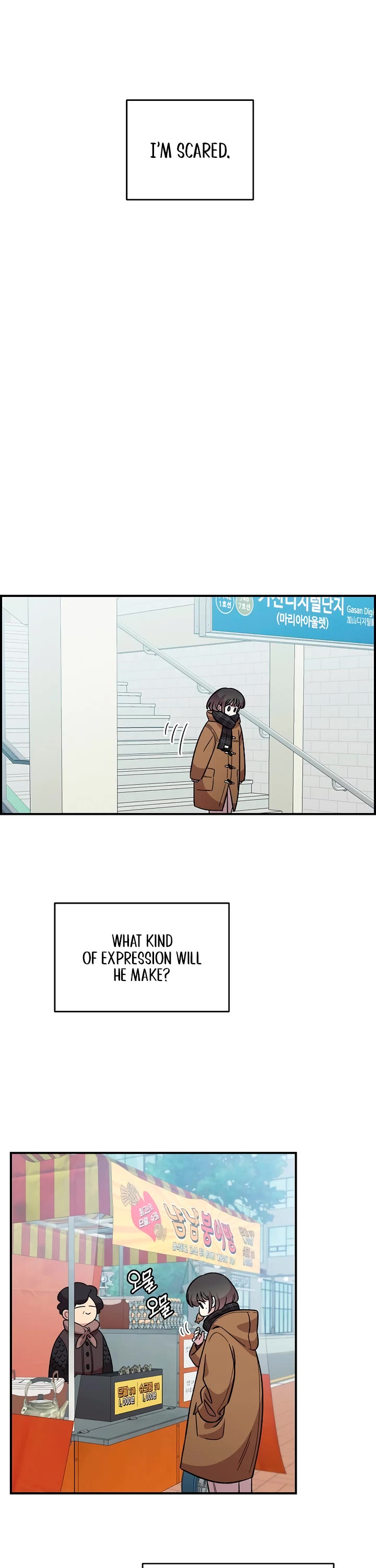 Childhood Friend Complex Chapter 42 page 27 - Chapter 42