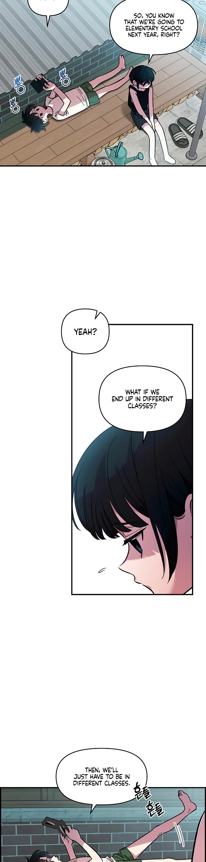 Childhood Friend Complex Chapter 42 page 3 - Chapter 42