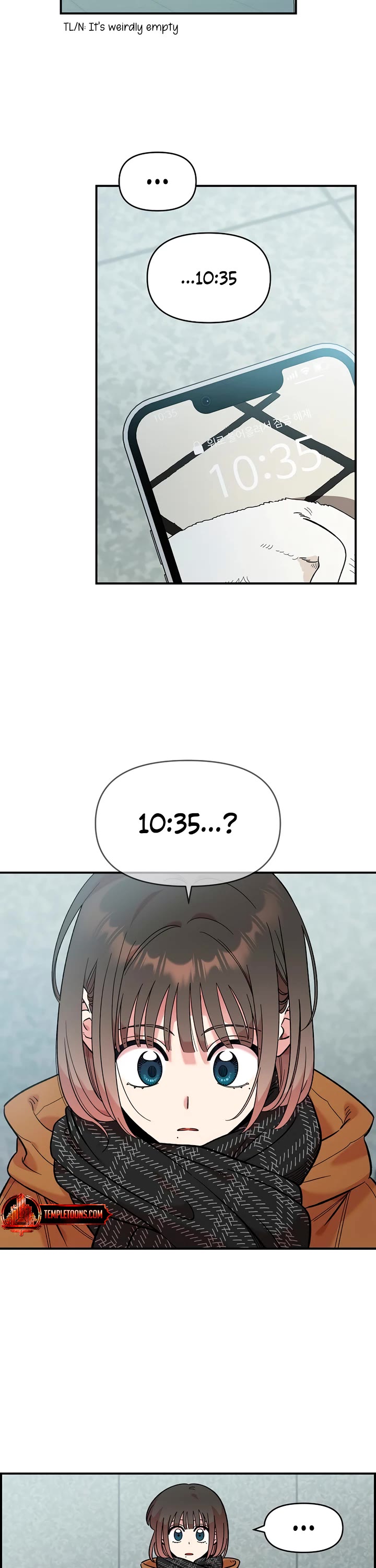 Childhood Friend Complex Chapter 42 page 31 - Chapter 42