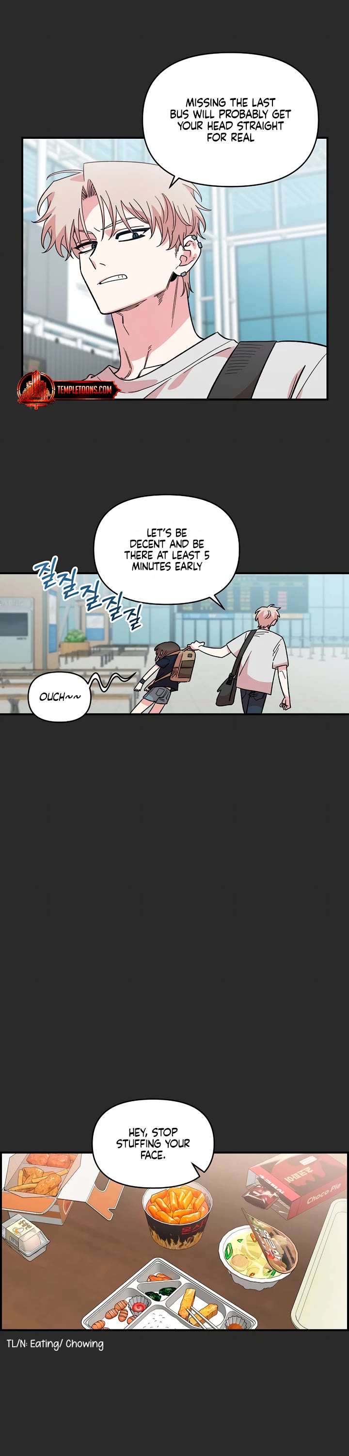 Childhood Friend Complex Chapter 42 page 37 - Chapter 42
