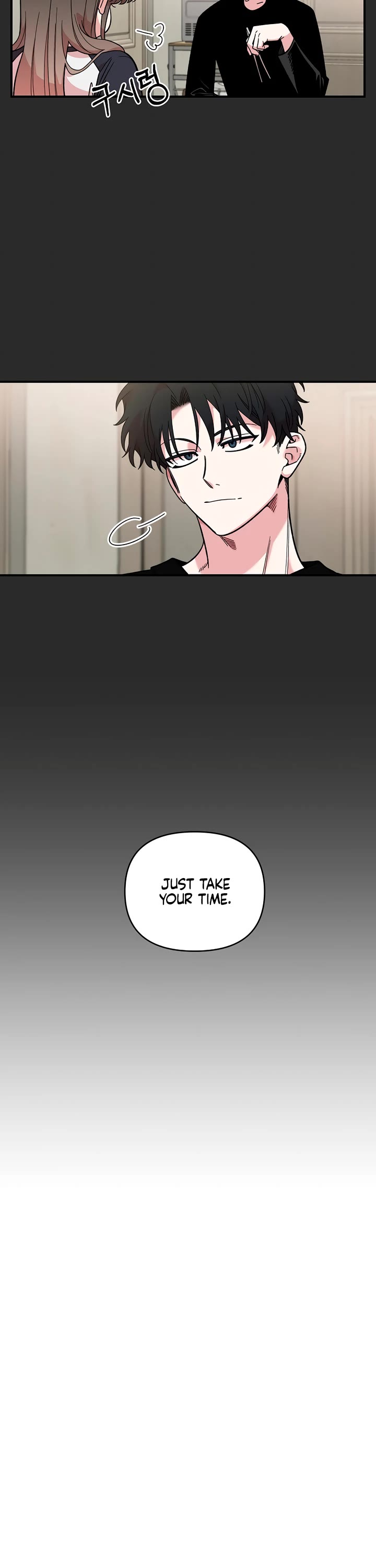 Childhood Friend Complex Chapter 42 page 39 - Chapter 42