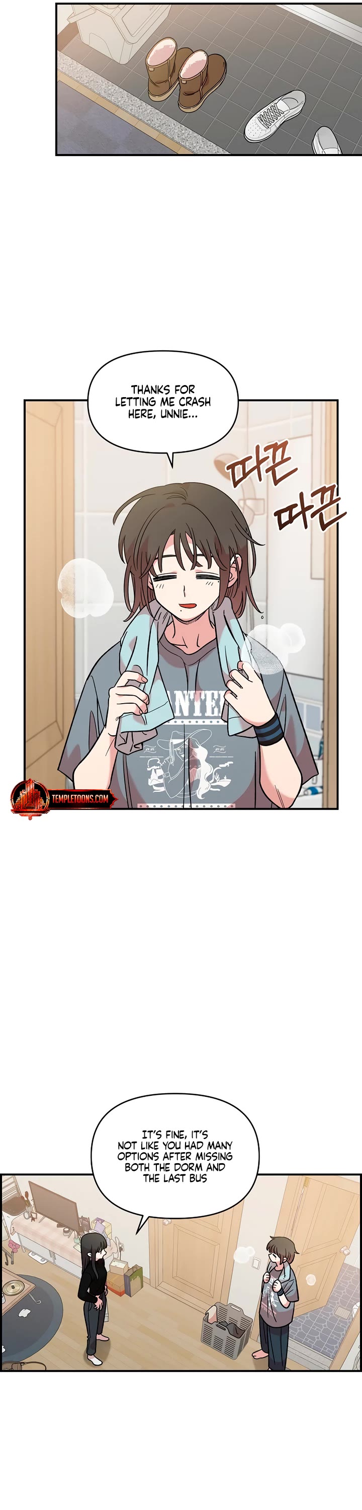 Childhood Friend Complex Chapter 42 page 46 - Chapter 42