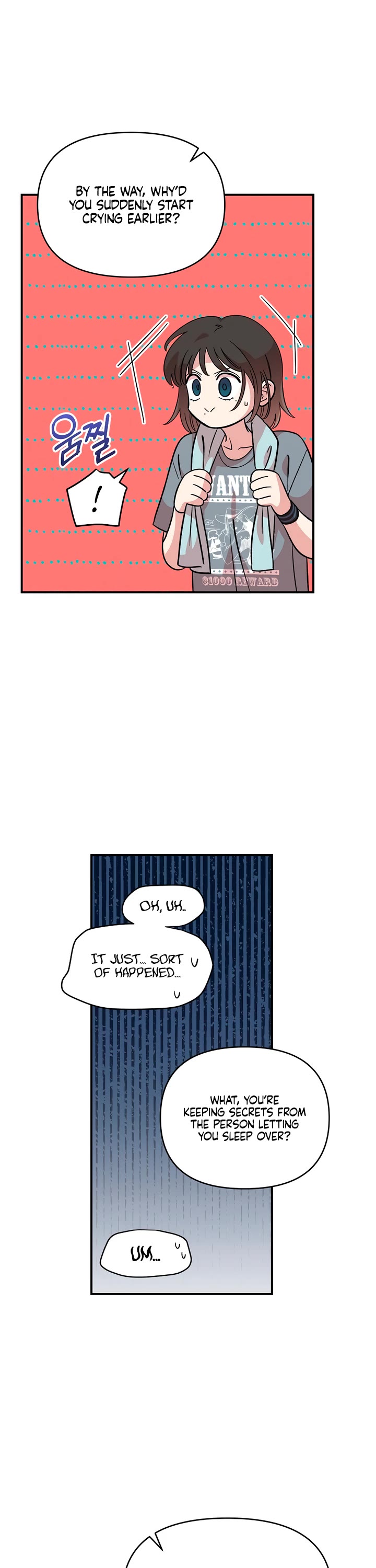 Childhood Friend Complex Chapter 42 page 47 - Chapter 42