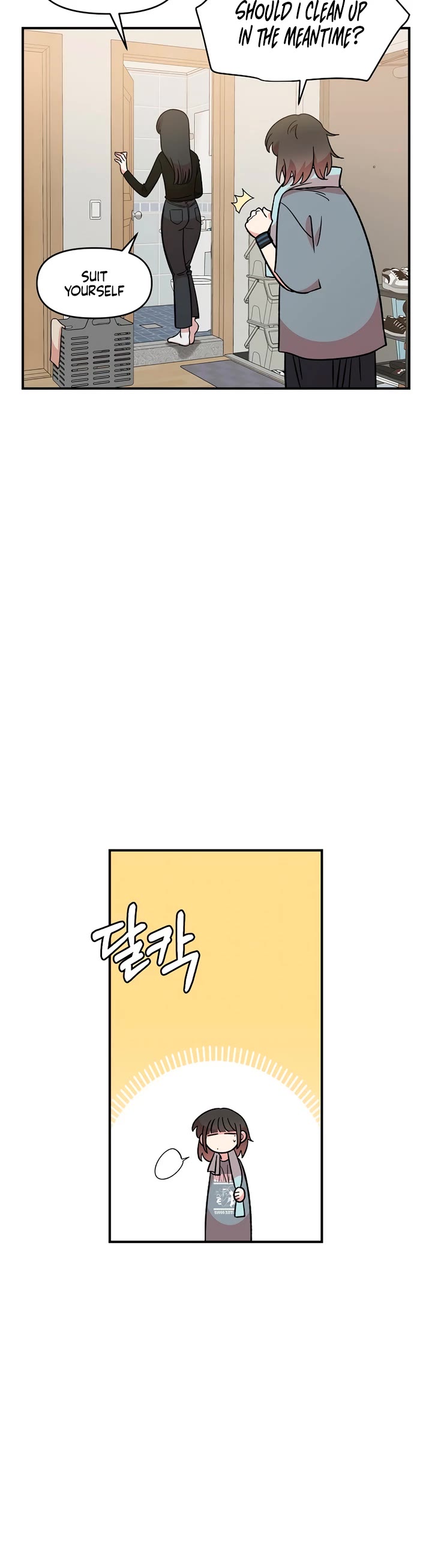 Childhood Friend Complex Chapter 42 page 49 - Chapter 42