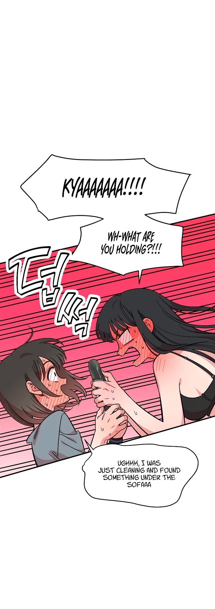 Childhood Friend Complex Chapter 42 page 53 - Chapter 42