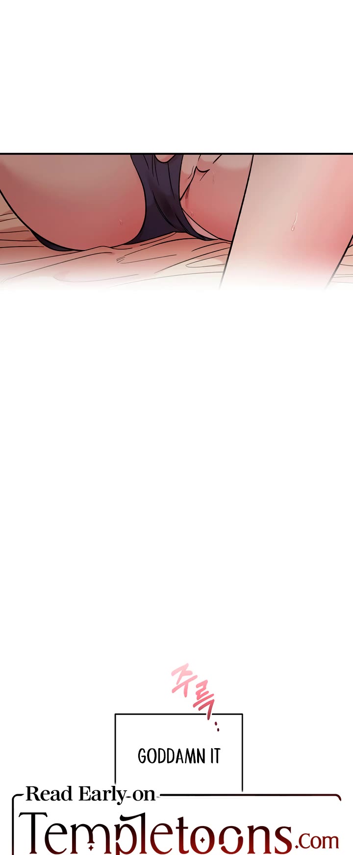 Childhood Friend Complex Chapter 42 page 58 - Chapter 42