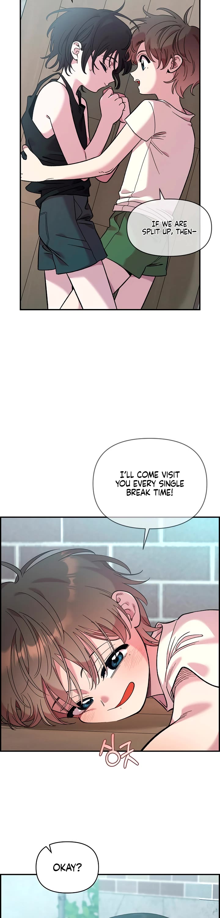Childhood Friend Complex Chapter 42 page 7 - Chapter 42