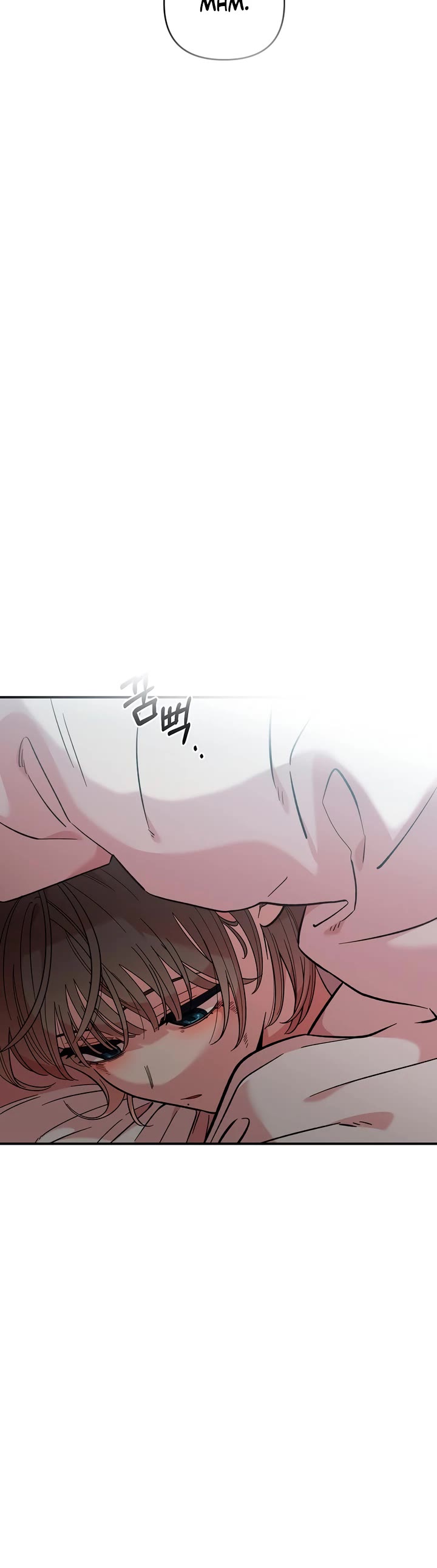 Childhood Friend Complex Chapter 42 page 9 - Chapter 42