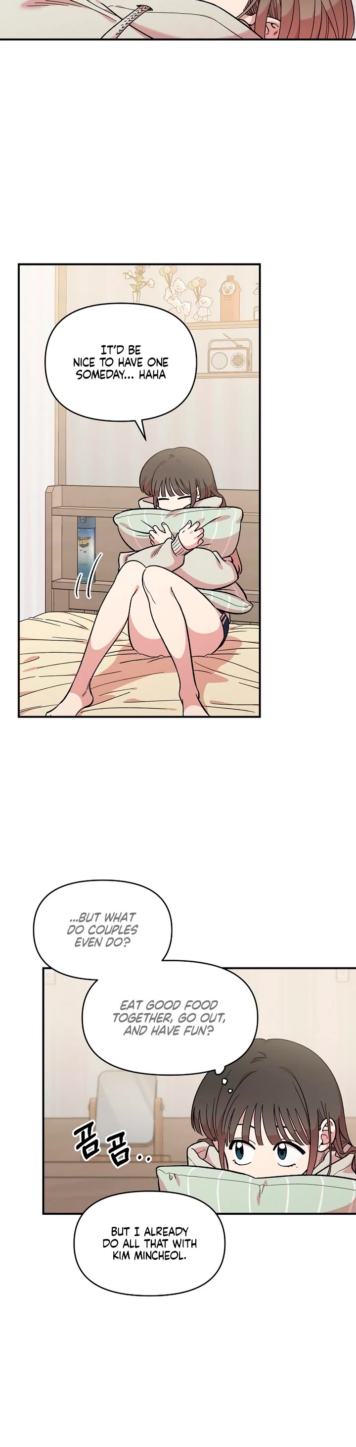 Childhood Friend Complex Chapter 43 page 12 - Chapter 43