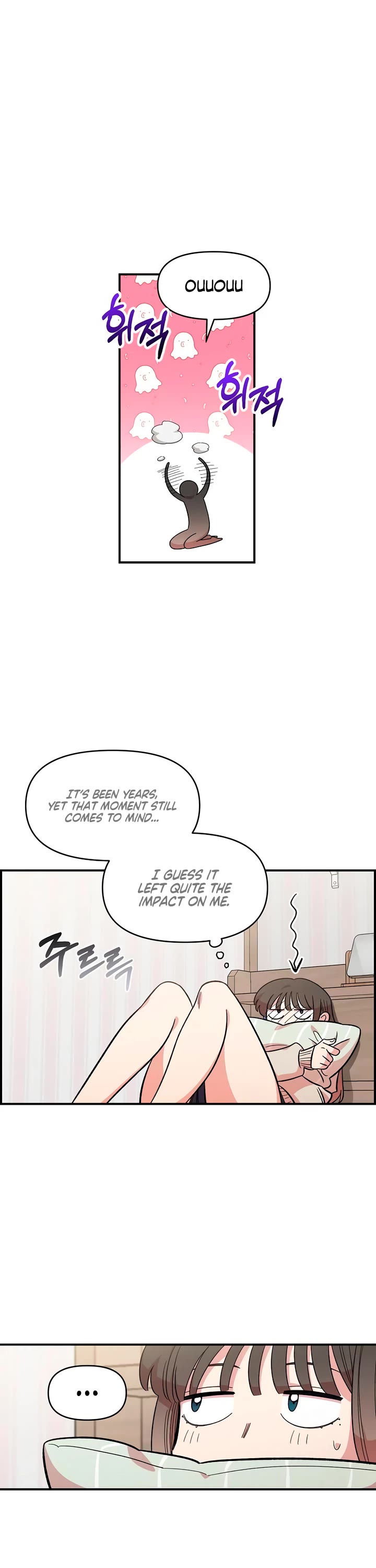 Childhood Friend Complex Chapter 43 page 14 - Chapter 43
