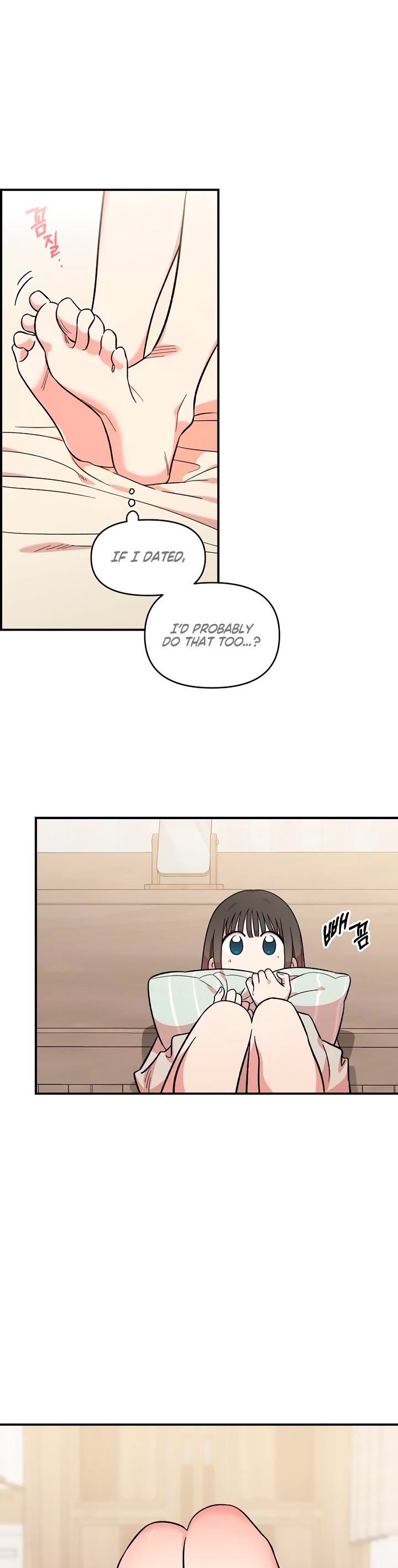 Childhood Friend Complex Chapter 43 page 15 - Chapter 43