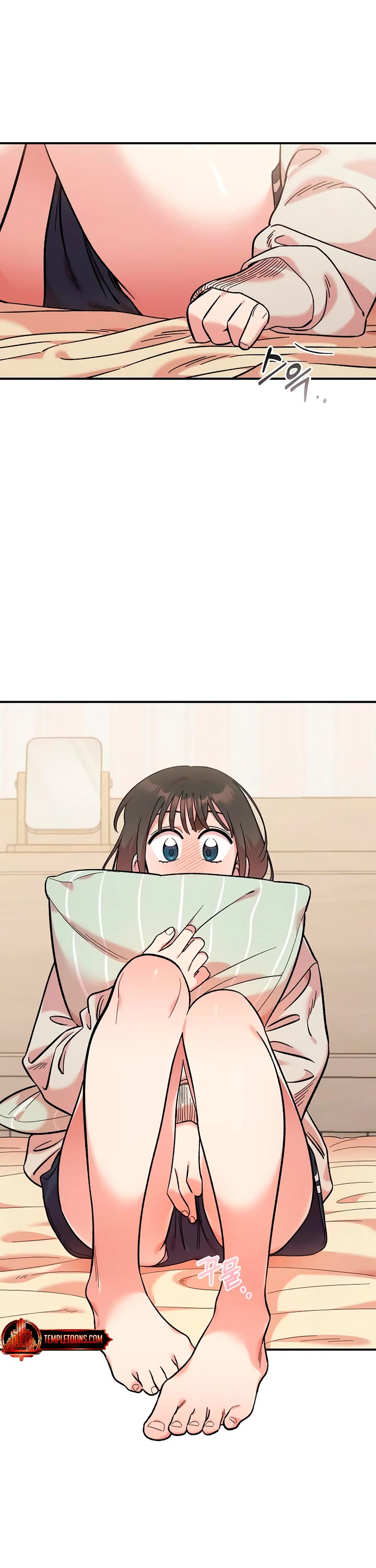 Childhood Friend Complex Chapter 43 page 18 - Chapter 43
