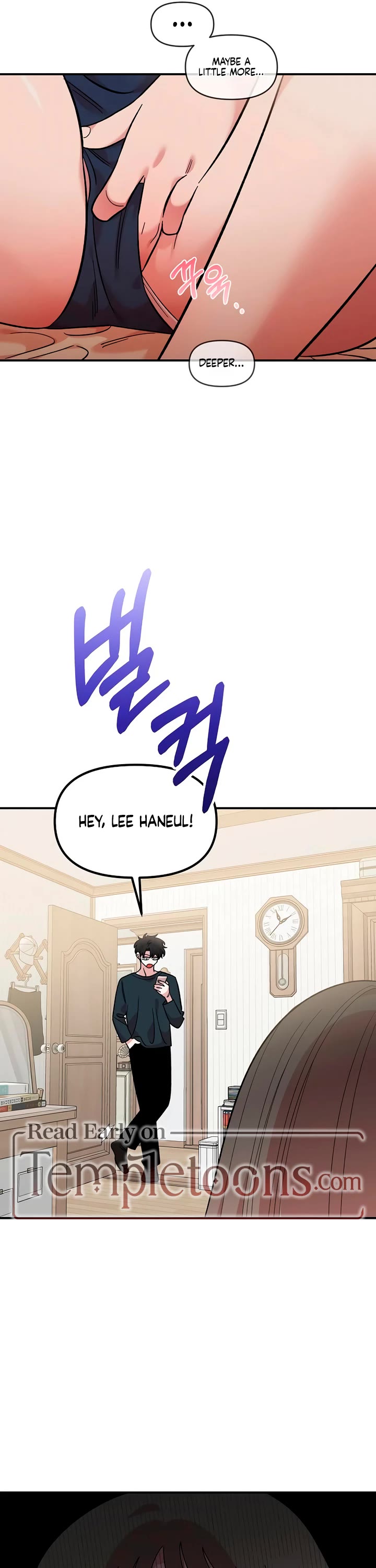 Childhood Friend Complex Chapter 43 page 21 - Chapter 43