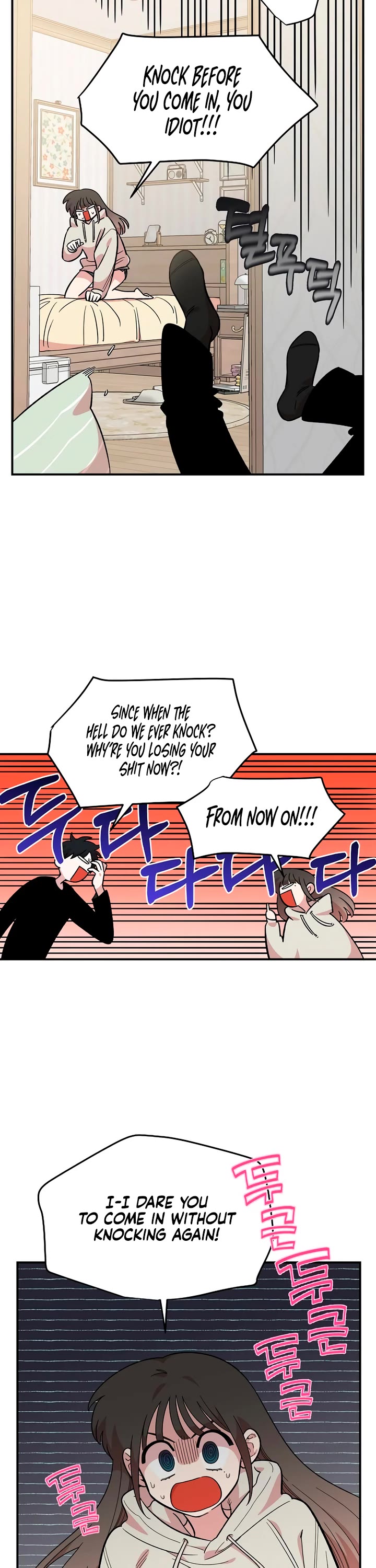 Childhood Friend Complex Chapter 43 page 23 - Chapter 43