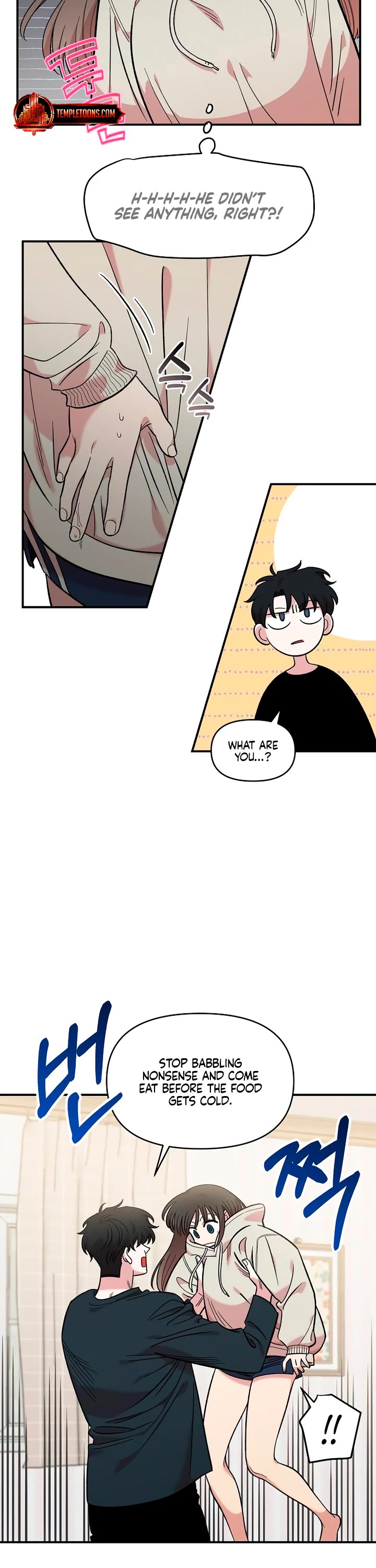 Childhood Friend Complex Chapter 43 page 24 - Chapter 43