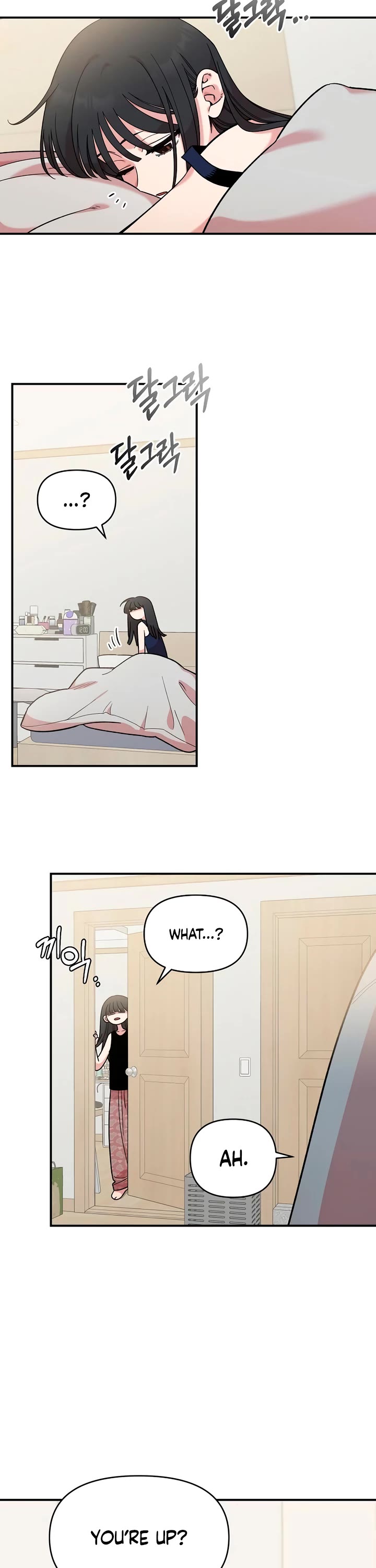 Childhood Friend Complex Chapter 43 page 30 - Chapter 43