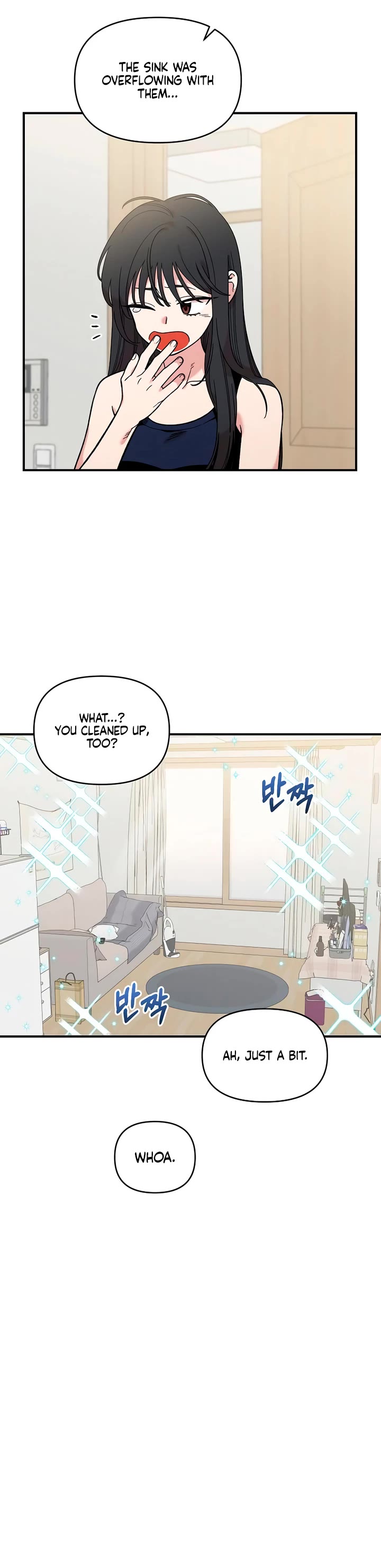 Childhood Friend Complex Chapter 43 page 32 - Chapter 43