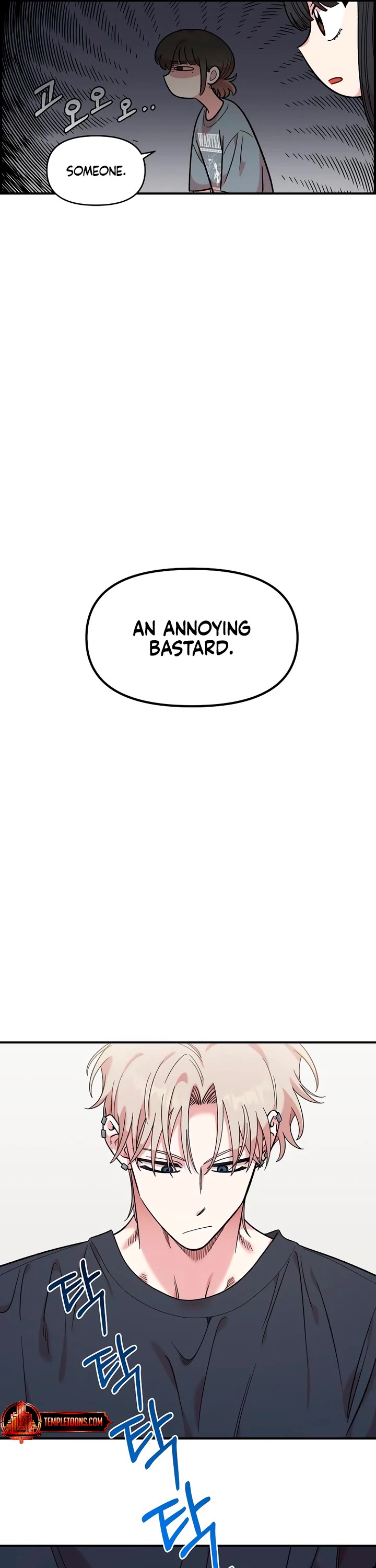 Childhood Friend Complex Chapter 43 page 37 - Chapter 43
