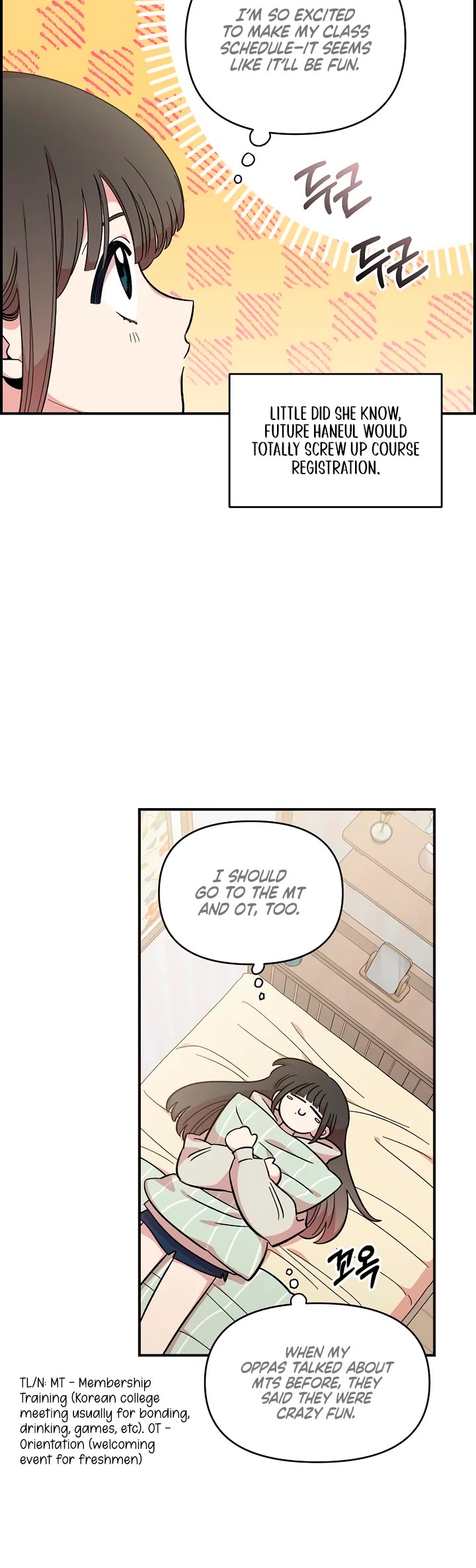 Childhood Friend Complex Chapter 43 page 4 - Chapter 43