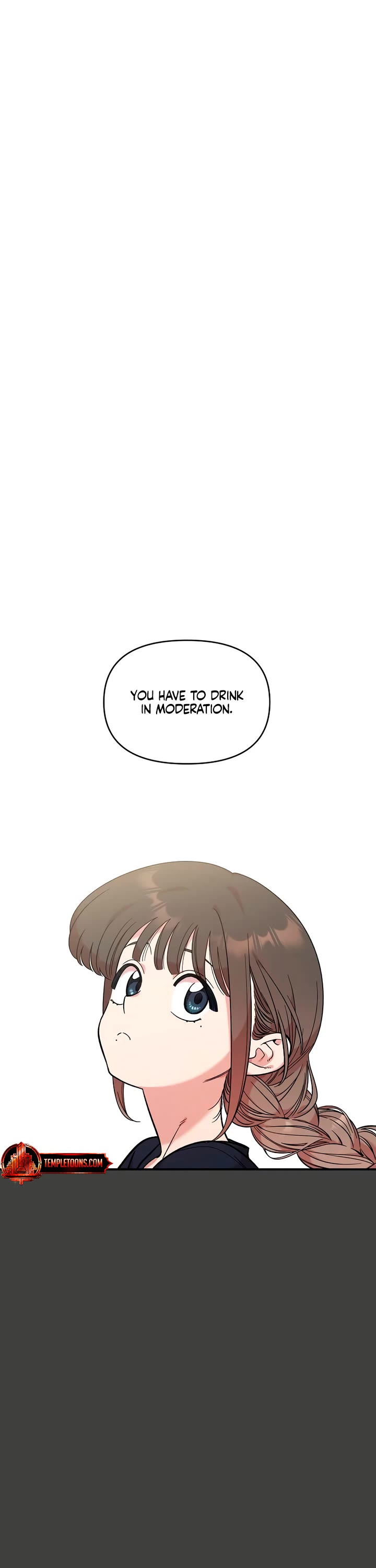 Childhood Friend Complex Chapter 43 page 5 - Chapter 43