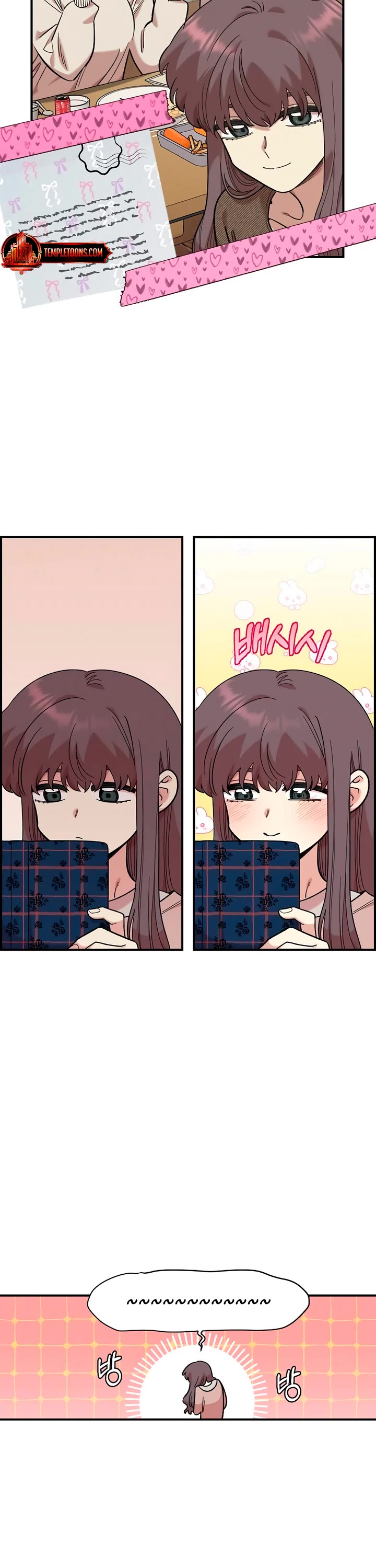 Childhood Friend Complex Chapter 44 page 10 - Chapter 44